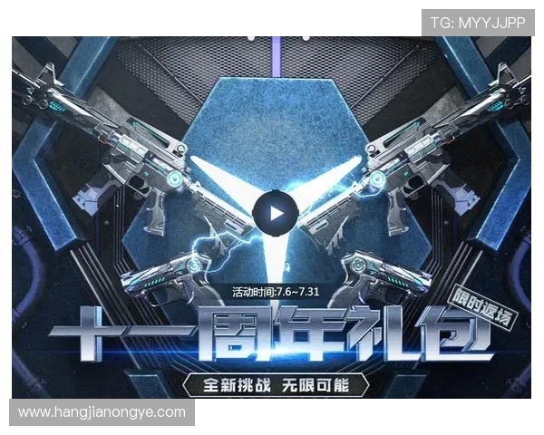 跑得快免费版比赛活动丰富，参与即可赢取丰富奖励和礼包