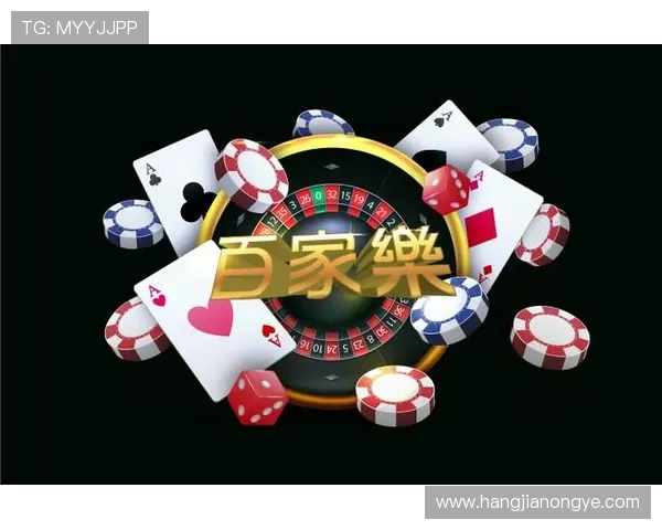 凯发真人老虎机平台全面升级，提供多样化游戏选择满足不同玩家需求