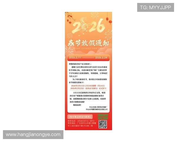 凯发线上官方入口官方公告最新动态，第一时间掌握平台最新资讯