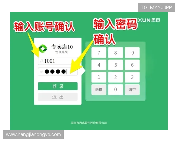 凯发直播线上手机版下载安装最新版本的详细流程及注意事项