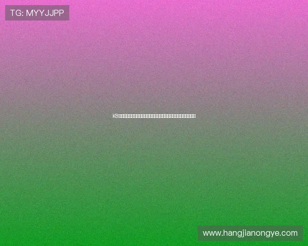 K8凯发备用网址多平台同步登录，方便玩家随时随地畅玩精彩游戏内容