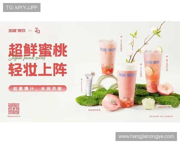 凯发k8国际网站优惠活动不断丰富多样的福利等你来领取 凯发k8国际网站优惠活动不断丰富多样的福利等你来领取