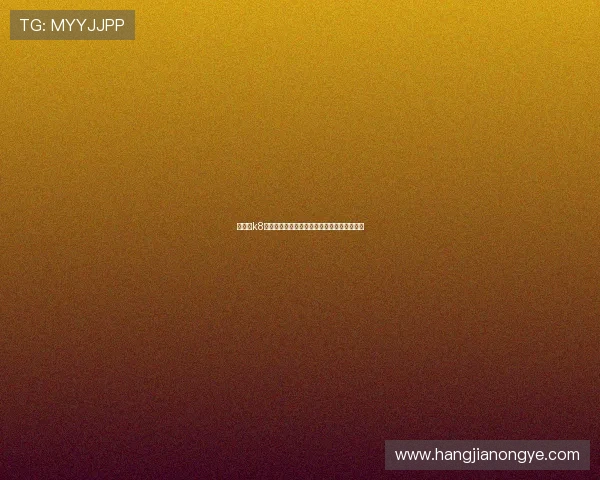 凯发・k8国际全面解析：最新游戏玩法与优惠活动详解