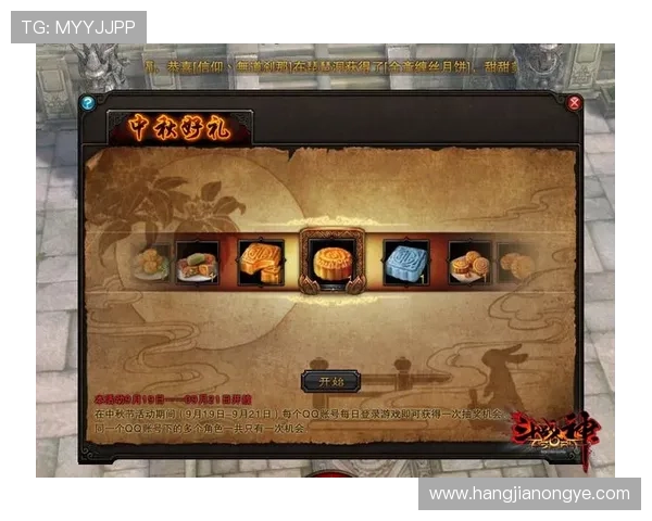 凯发注册手机版官网提供最全最新的游戏注册指南帮助玩家轻松开启游戏之旅