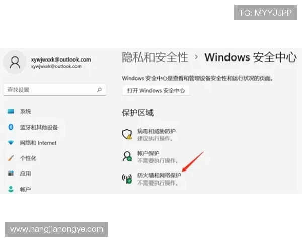 凯发集团官网登录遇到问题怎么办，提供全面解决方案确保顺利登录游戏
