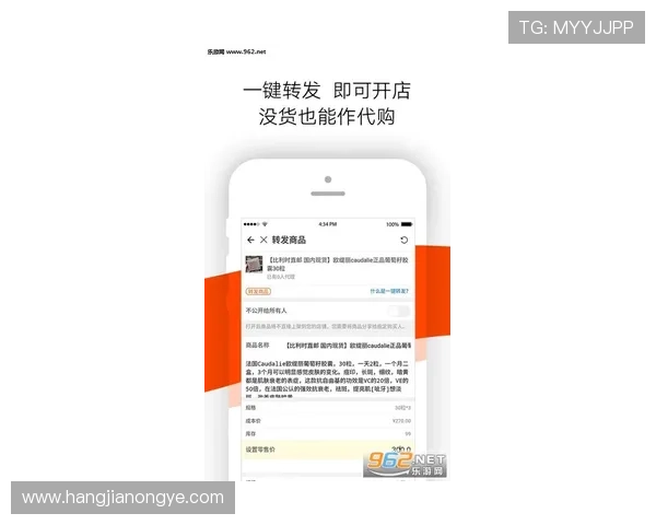 凯发集团网页版登录官网首页官方入口地址，确保每位用户安全顺畅登录