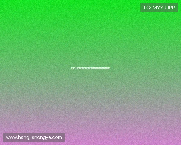 在K8凯发在线官网上如何提升游戏体验与赢取更多奖励