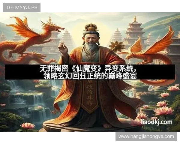 天生赢家凯发一触即发：实用攻略帮助玩家在比赛中实现一触即发的完美表现