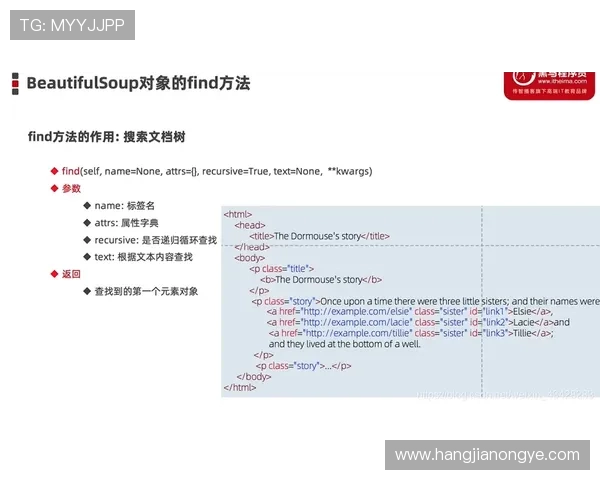 掌握凯发开户技巧，轻松应对各种注册难题的实用建议