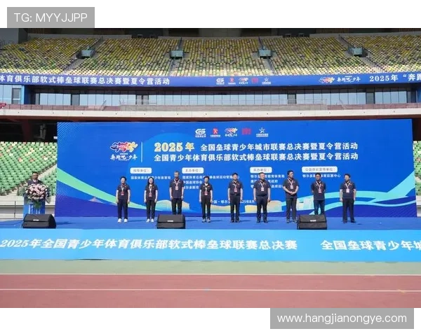 k8体育品牌在青少年体育教育中的应用与推广策略助力学校体育课程创新与学生健康成长