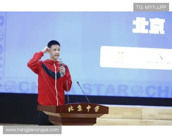 中国篮协k8篮球平台的特色功能介绍及其在中国篮球发展中的作用 中国篮协k8篮球平台的特色功能介绍及其在中国篮球发展中的作用