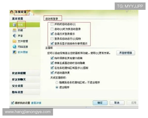 凯发手机官方地址在哪里详细介绍以及最新登录入口推荐