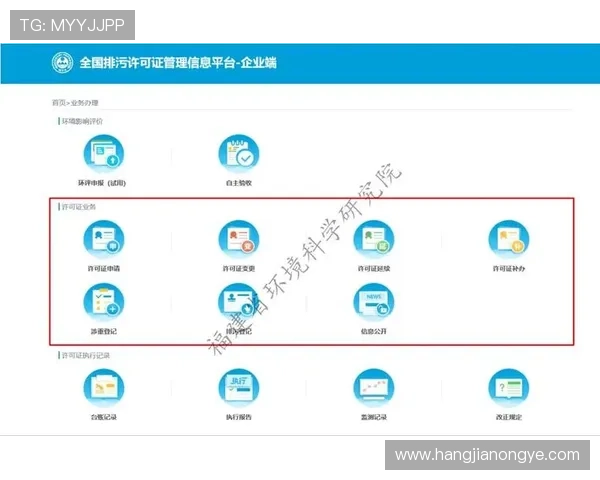 凯发注册app注册流程详解及在线操作指南帮助用户顺利完成账号注册